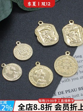 手工diy英国女王头像圆牌吊坠