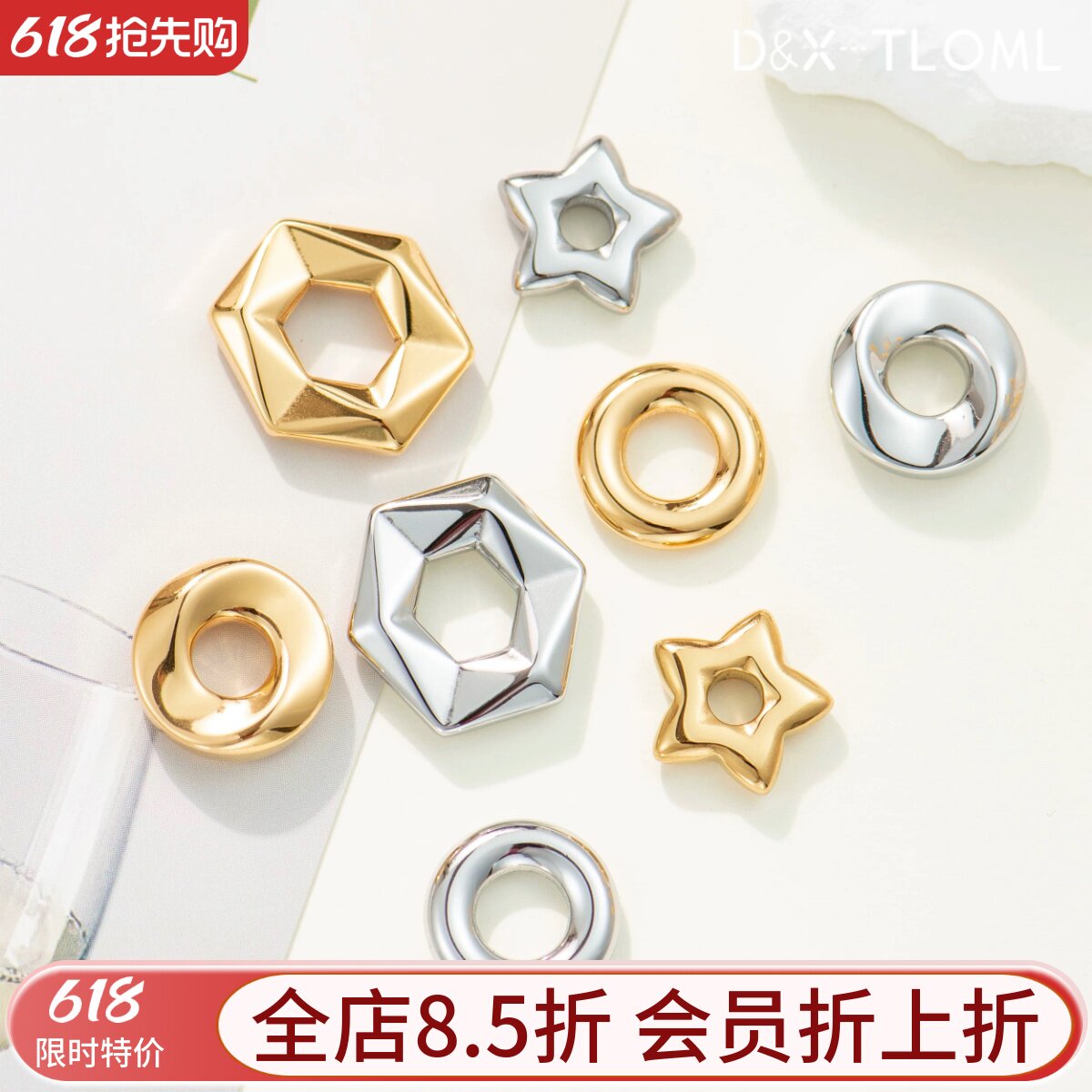 东夏饰品 316钛钢镜面抛光圈圈隔片 炉内电镀18K扭花几何镂空跑环