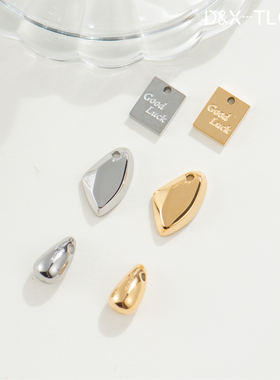 东夏饰品 钛钢镜面长方字母吊坠 炉内电镀18k异形项坠水滴坠配件