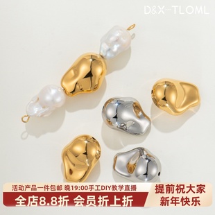 东夏饰品 316钛钢镜面精抛空心巴洛克隔珠 真空电镀18k金异形大珠