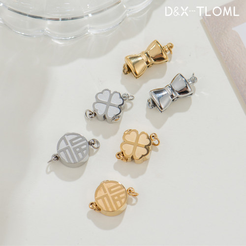 钛钢精工镭射四叶草插棒扣