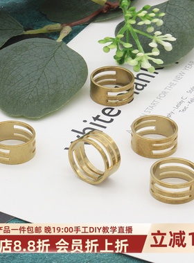 手工diy开圈器挂圈戒指开合器