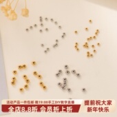 东夏饰品 钛钢镀金精抛保色通孔光面隔珠 炉内电镀18K金穿珠散珠