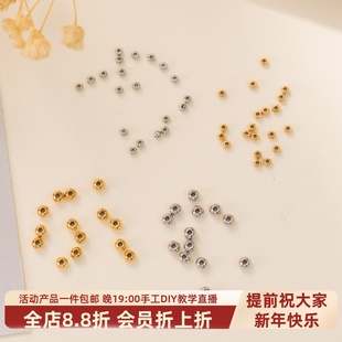 东夏饰品 钛钢镀金精抛保色通孔光面隔珠 炉内电镀18K金穿珠散珠