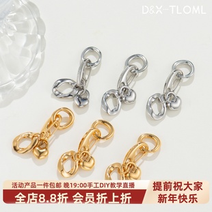 东夏饰品 316钛钢爱心虾公扣套装 真空电镀18k金水晶串珠手链扣子