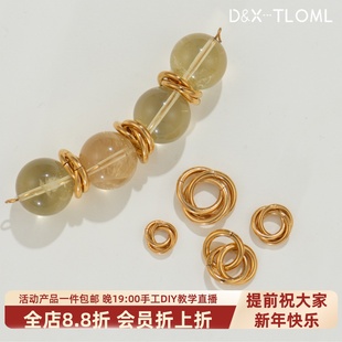 东夏饰品 316钛钢三圈跑环 真空电镀18K金扭扭圈隔片水晶串珠配件