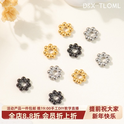 钛钢镀18K雪花隔片齿轮隔珠花托