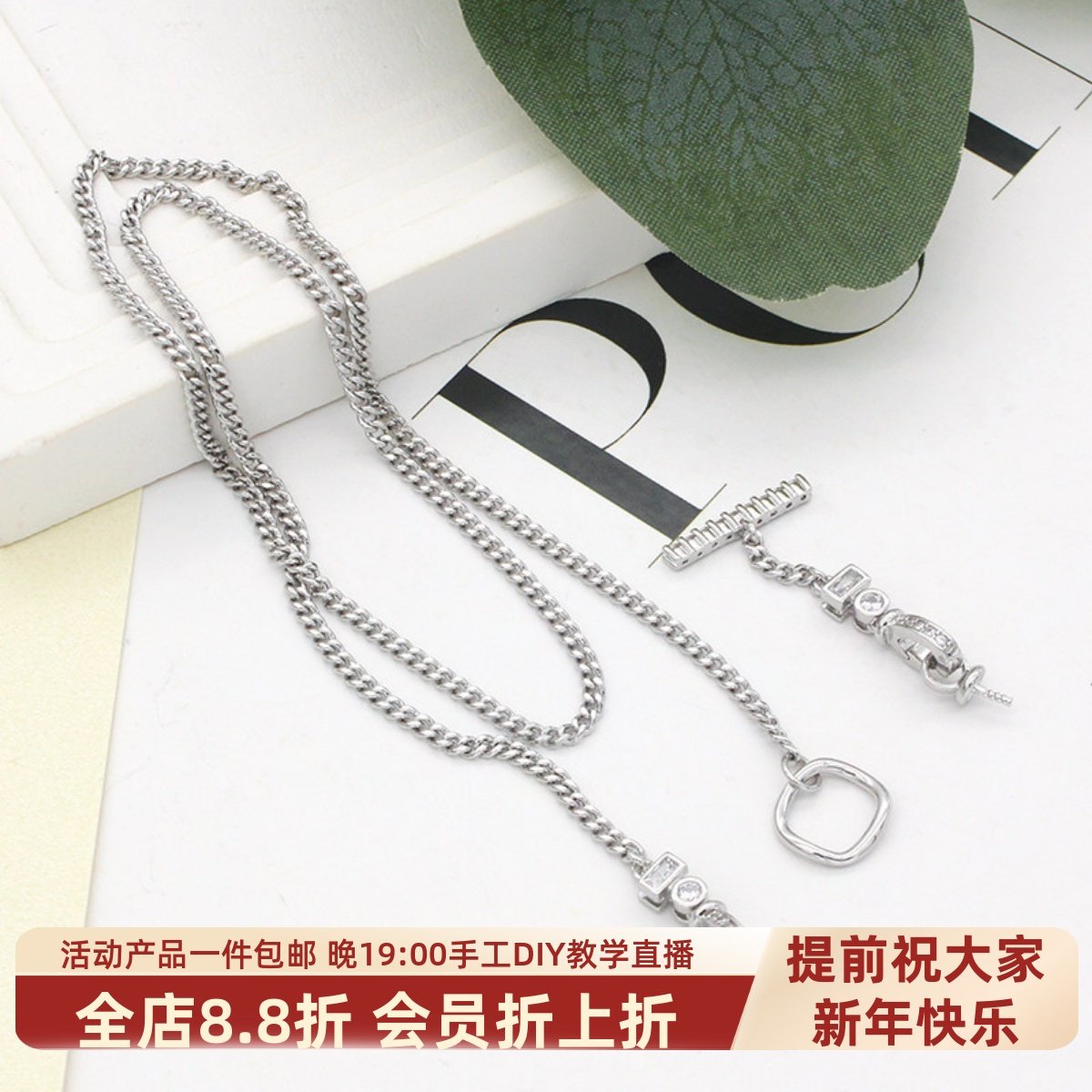 ������Ʒ �׽�ɫ�Ű�����ot���������� ··ͨ���Ʒ��Ƕ�������� 22.1Ԫ