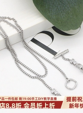 白金色古巴链路路通镶嵌珍珠