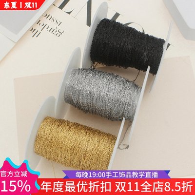 过0.5孔穿珠链极细316钛钢满天星