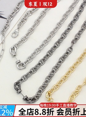 猪鼻手链项链路路通镶嵌珍珠