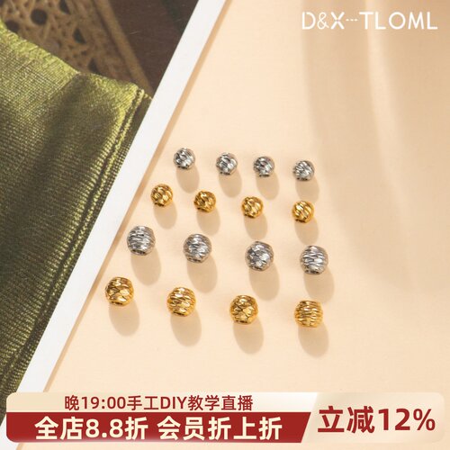 316钛钢镀18K精工斜纹珠批花隔珠