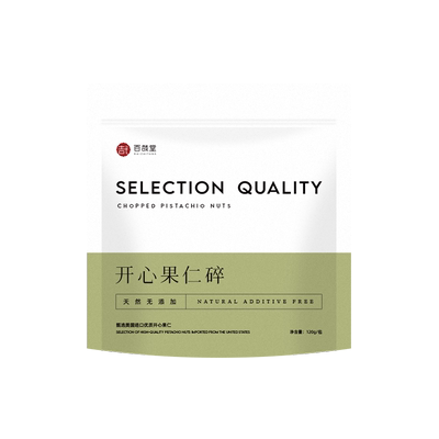 百哉堂熟开心果仁碎粒