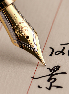 金豪X350金属钢笔硬笔书法练字专用笔商务送礼成人用35mm明尖EF F M型铱金笔送老师私人定制纪念礼盒装钢笔