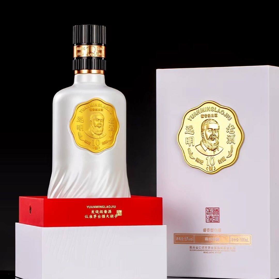 2021年整箱六瓶远明陈坛十白瓶酱香型白酒