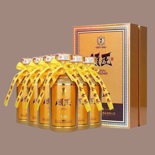 【整箱六瓶】领匠VIP酱香型白酒53度纯粮食高度老酒整箱瓶装酒