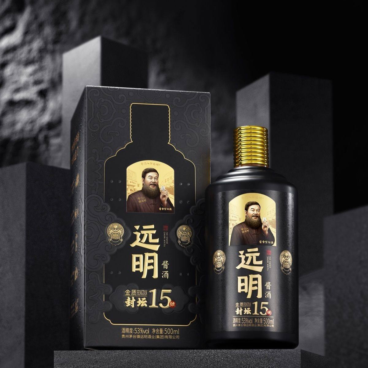 【整箱六瓶】远明酱酒金质封坛15 原封坛15新包装53度500毫升