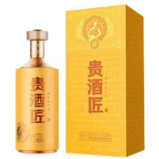 【整箱6瓶】贵酒匠黄标酒53度酱香500ml*6瓶