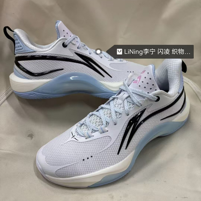 LiNing李宁 闪凌 织物 减震耐磨 低帮 篮球鞋 男款 白蓝
