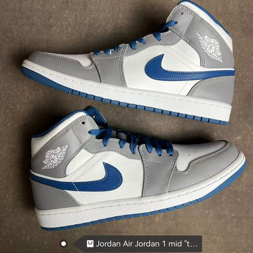Jordan Air Jordan 1 Mid防滑耐磨 中帮 儿童篮球鞋 灰白蓝