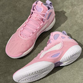 男款 LiNing李宁 钻粉色 中帮 篮球鞋 驭帅19聚核芯 减震防滑耐磨