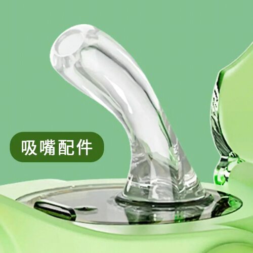 吸管吸嘴配件保温杯YeeHoOKIDS