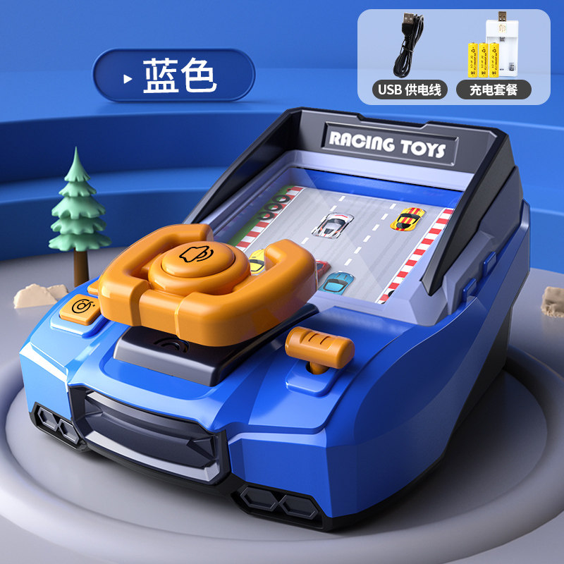 어린이 장난감 남아 어린이 교육 여아 3 8세 이상 초등학생 3명 남아 어린이날 선물