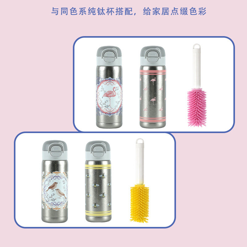 茶壶刷奶瓶刷可调节长柄硅胶杯刷清洁水杯保温杯厨房洗杯子神器,家庭/个人清洁工具,杯刷/瓶刷,淘宝优惠券,粉丝福利购,淘宝优惠卷