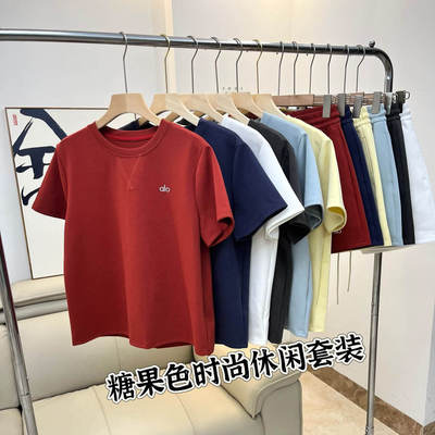 套装女2025新款夏季休闲多巴胺穿搭小个子两件套时尚气质初中生潮