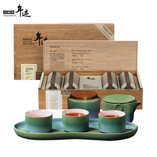年迹班章大树普洱生茶2019年茶叶+茶具组合茶叶礼盒送礼送长辈