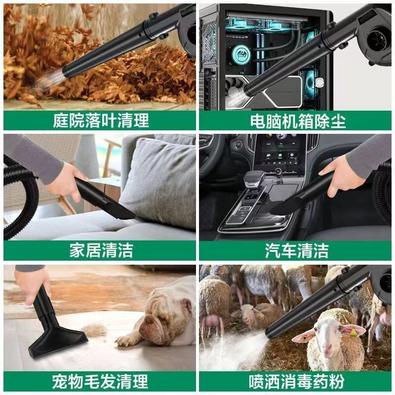 锂电鼓风机大功率工业吹灰充电式小型鼓风机家用吹雪车载除尘器图片