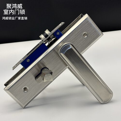 钢色房门锁家用通用型卧室内门锁具三件套静音老式门把手旧门换锁