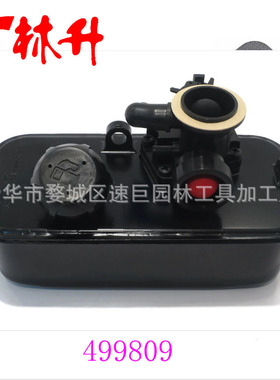 林升供应割草机配件化油器带垫 16100-Z0L-023 For GCV160 HRB21
