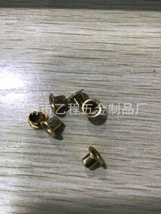 包快递三种3116元 6长 千件 23元 GB876黄铜全空心铆钉
