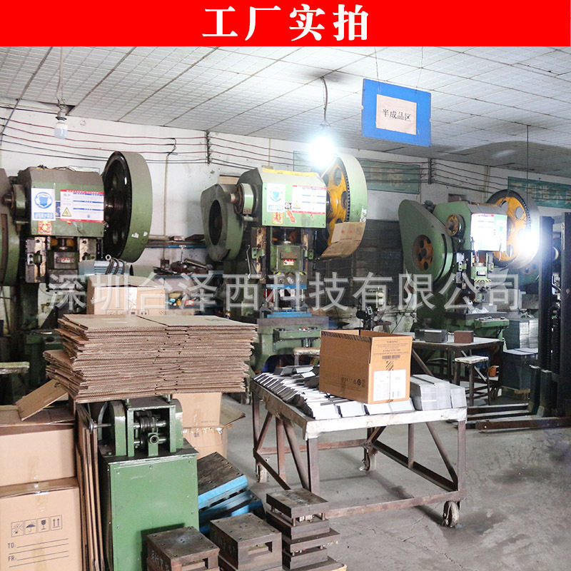 汽车音响拆装工具套装11件套 内饰改装汽车用品拆卸维修撬板工具