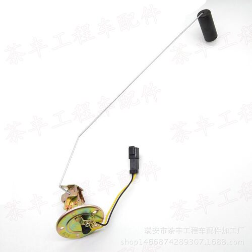 适用于卡特E320C油箱感应器CAT320B/D柴油油位传感器 油箱浮子