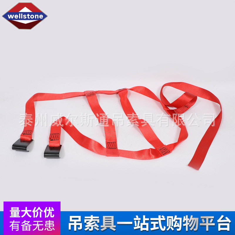 3吨轮胎搬运固定带板钩救援车清
