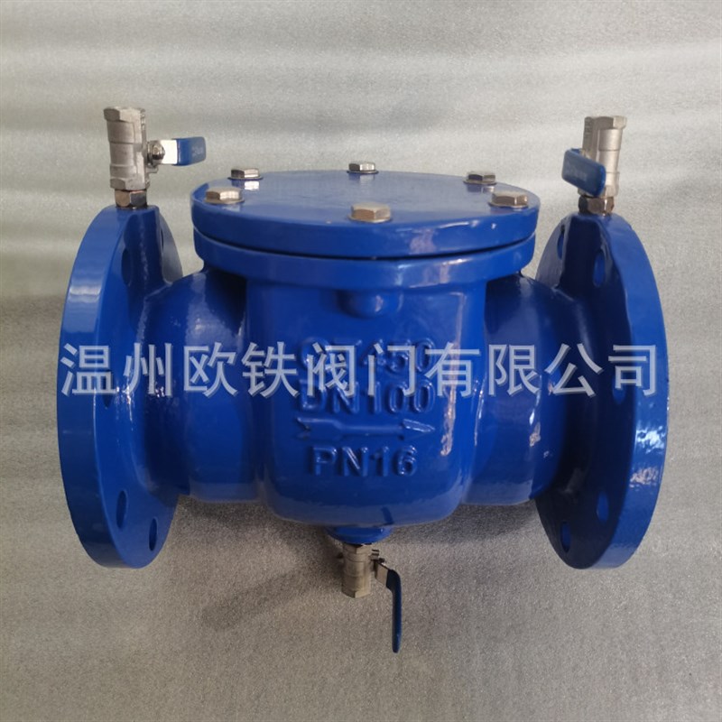 一体式倒流防止器   DF41X-16Q  低阻力倒流防止器