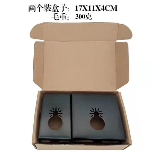 Square Slot Cutter木工方形开孔器万用宝石膏方孔切割锯片方槽刀