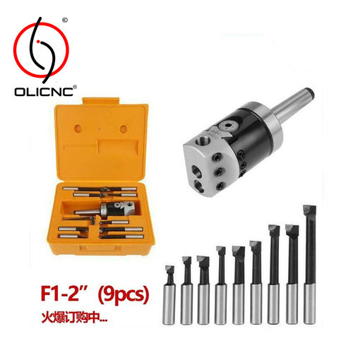 钻铣床加工中心F1镗孔器 镗头套装 BT/MT/R8 Boring Head 跨境