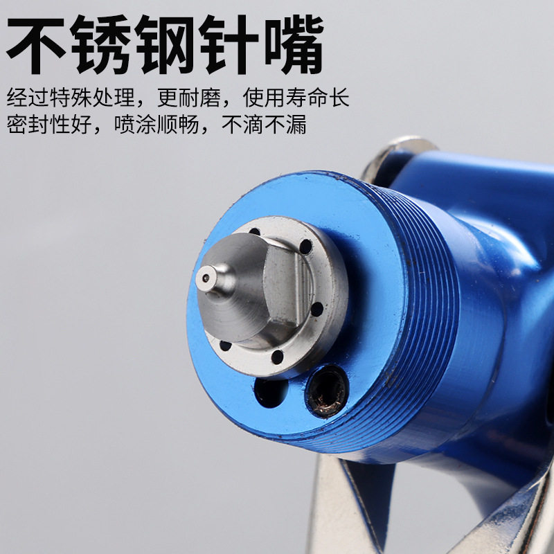 脱模剂喷枪MRS系列活化剂喷漆枪小型离型剂水转印高雾化微量喷枪图片