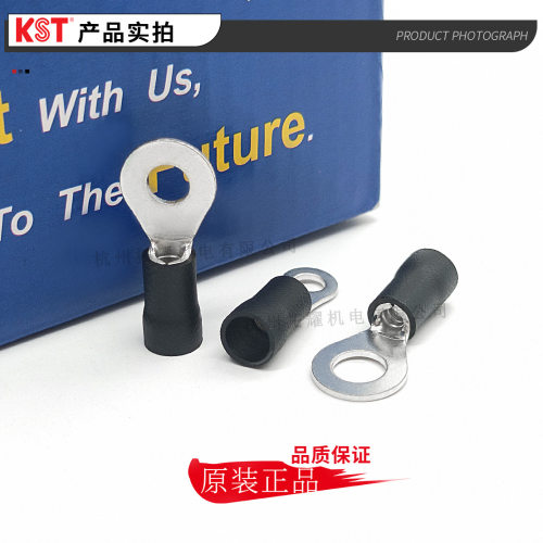 KST健和兴RV3-4/6/8 RVS3-5 RVL3-5圆形PVC绝缘K.S端子UL CQC认证