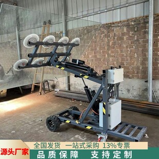真空玻璃吸盘车搬运车 移动升降玻璃搬运推车 真空收放气吸盘小车