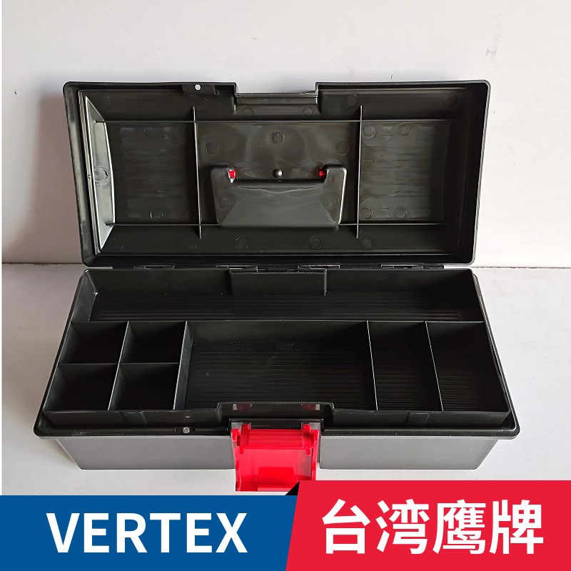 台湾工具箱VERTEX工具收纳箱VTB-102二层工具收纳盒零件盒