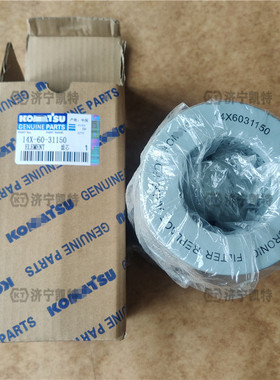 WA380-6装载机配件 液压回油滤芯14X-60-31150 通用WA430-6