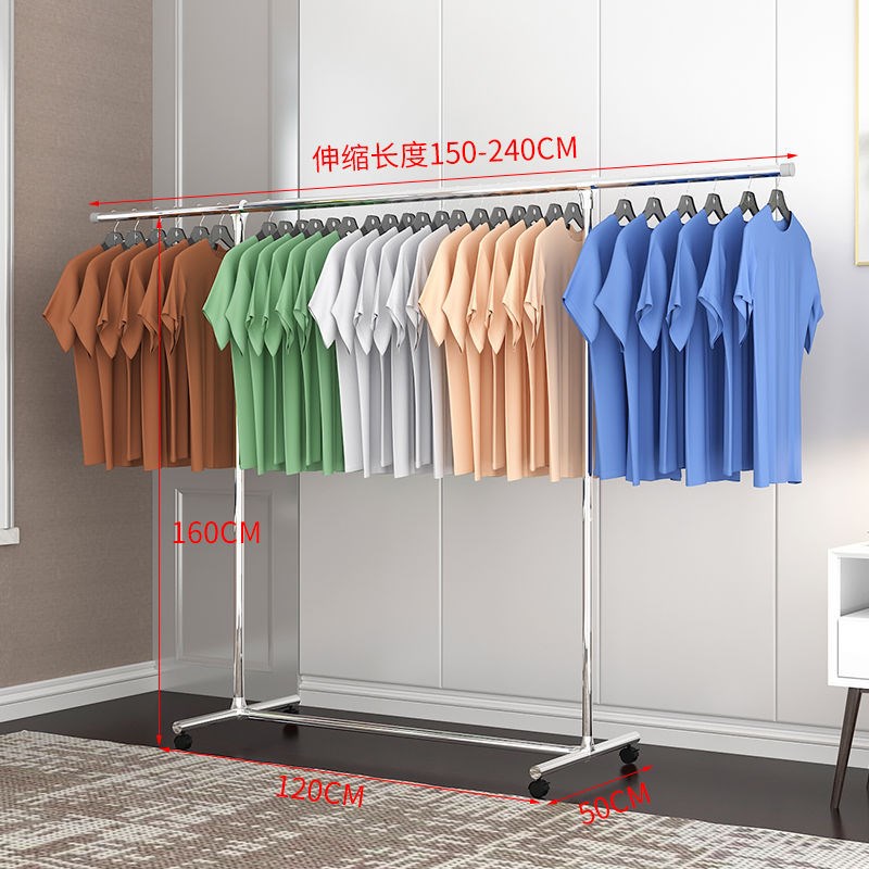 不锈钢晾衣架落地单杆式 折叠室内阳台简易挂衣服架子卧室晒衣架