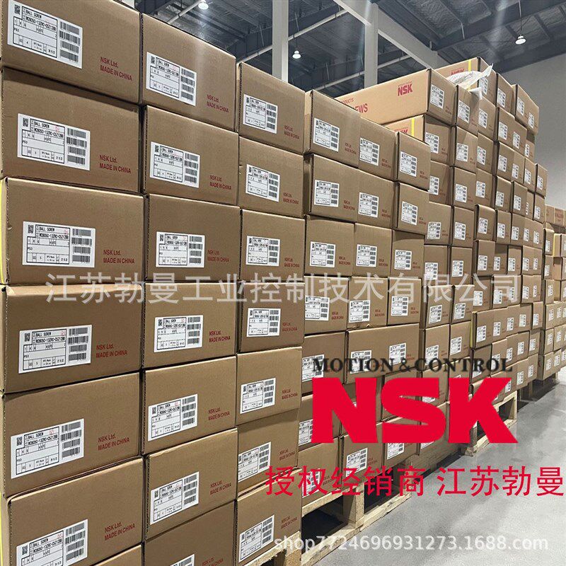 滚珠丝杠W4510UG-2P-C3Z直径45交期迅速