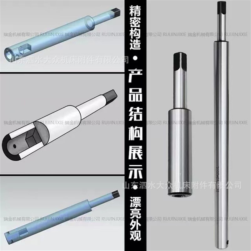 丝锥延长杆M3M4M5M6M8M10M12M16M20M22M24M30接杆加长丝攻加长杆