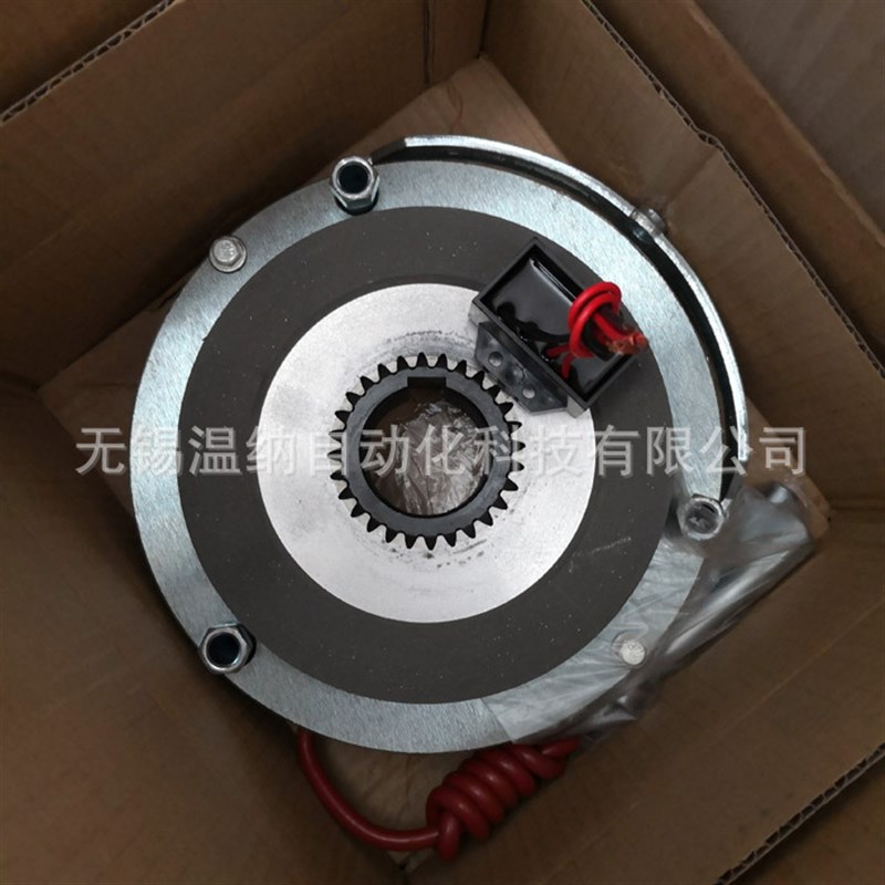 DZS3-80,DZS3-150,YEJ160电机抱闸,电磁失电制动器当日可发