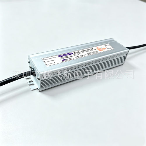 四头六头超声加湿器 景观雾化器36V200W/45-48V200W防水开关电源